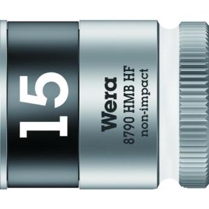 Ｗｅｒａ　８７９０　ＨＭＢ　ＨＦソケット　３／８　１５．０ｍｍ 003749