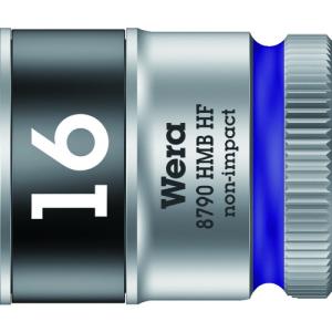 Ｗｅｒａ　８７９０　ＨＭＢ　ＨＦソケット　３／８　１６．０ｍｍ 003750