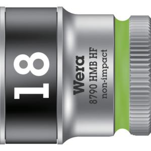 Ｗｅｒａ　８７９０　ＨＭＢ　ＨＦソケット　３／８　１８．０ｍｍ 003752