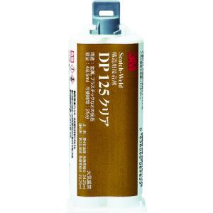 ３Ｍ　Ｓｃｏｔｃｈ−Ｗｅｌｄ　ＥＰＸ　接着剤　ＤＰ１２５　クリア　４８．５ｍｌ DP125 CLE 48ML｜kougurakuichi