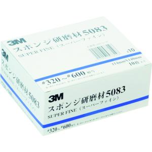 3M スポンジ研磨材 スーパーファイン 508...の詳細画像1