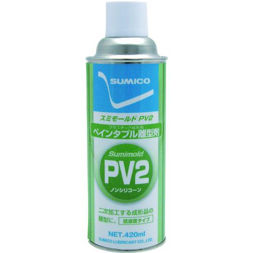 住鉱　離型剤　スプレー　スミモールドＰＶ２　４２０ＭＬ 515536