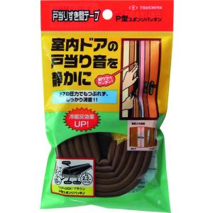 槌屋　戸当りすき間テープ　Ｐ型　ブラウン TSP-002｜kougurakuichi