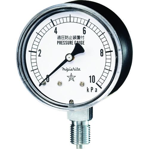 右下　微圧計　圧力レンジ０〜２０ｋＰａ　接続部サイズＧ１／４Ｂ CA211-111-20KPA