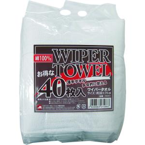 未使用・未開封品) コンドル(山崎産業) 雑巾 カラー雑巾 青 C292-000X