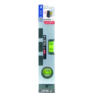 シンワ レーザービームレベル2 300mm マ...の詳細画像1