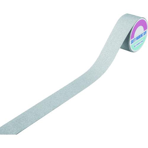 緑十字　滑り止めテープ　シルバー　ＡＳＳ−５５ＳＬ　５０ｍｍ幅×５ｍ　ＰＶＣ＋鉱物粒子　屋内外兼用 ...
