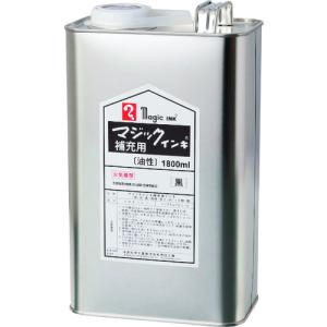 マジックインキ　補充インキ　１８００ｍｌ　黒 MHJ1800-T1