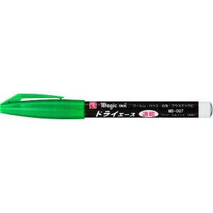 マジックインキ　ドライエース　緑 MD-007-T4