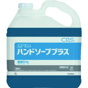 シーバイエス □CXS セーフタッチハンドソーププラス 香りさわやか5L