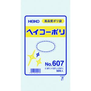 ＨＥＩＫＯ　ポリ規格袋　ヘイコーポリ　Ｎｏ．６０７　紐なし　５０枚入り 006619700