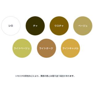 タチカワ　フィニッシュネイル　３０ｍｍ　ライトオーク　（３０００本入） F30LO｜kougurakuichi