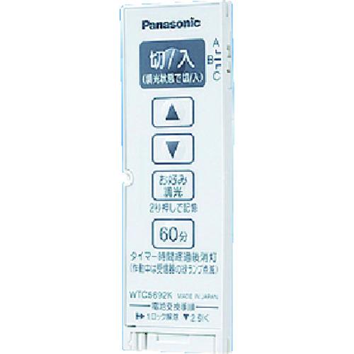 Ｐａｎａｓｏｎｉｃ　ワイド２１とったらリモコン発信器 WTC5692WK