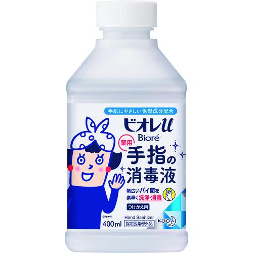 Ｋａｏ　ビオレｕ　手指の消毒スプレー　スキットガード　付替　４００ｍｌ 251831