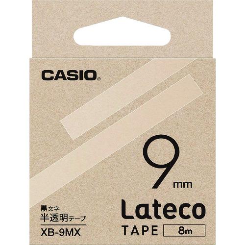 カシオ　ラテコ（Ｌａｔｅｃｏ）専用詰め替えテープ　９ｍｍ　半透明に黒文字 XB9MX