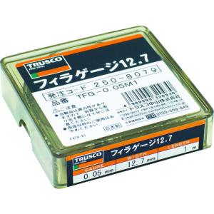 ＴＲＵＳＣＯ　フィラーゲージ　０．０９ｍｍ厚　１２．７ｍｍＸ１ｍ　ステンレス製