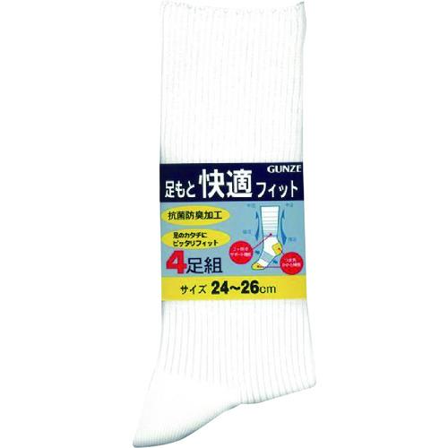 ＧＵＮＺＥ　足もと快適フィット４足組ソックス２７ホワイト 04094-27-025