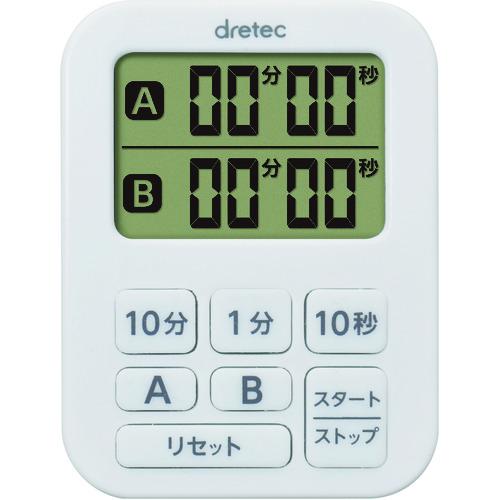 ｄｒｅｔｅｃ　ミニダブルタイマー　ホワイト T-548WT