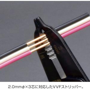 HOZAN 電気工事士技能試験 工具セット D...の詳細画像1