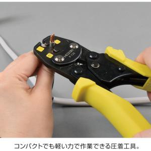 HOZAN 電気工事士技能試験 工具セット D...の詳細画像2