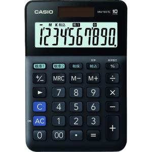 CASIO（カシオ） 本格実務電卓 グレージュブラウン JS-20DC-GB-N