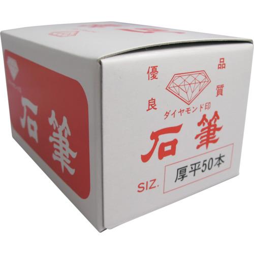 ＳＵＺＵＫＩＤ　石筆　平角　５×１３．５×８０Ｌ　５０本 P-398