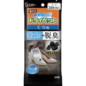 エステー 備長炭ドライペットくつ用 90760の商品画像