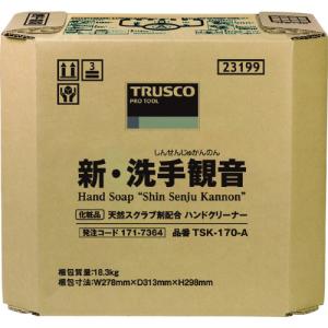 TRUSCO(トラスコ)　ハンドソープ　新・洗手観音　１７．０ｋｇ　バックインボックス TSK-170-A｜kougurakuichi
