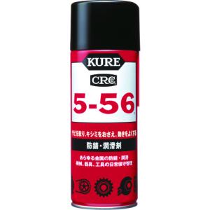 ＫＵＲＥ　多用途・多機能防錆・潤滑剤　５−５６　４３０ｍｌ NO1005≪在庫限り≫