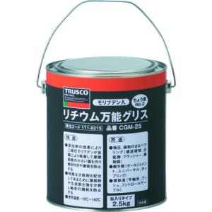 TRUSCO中山 TRUSCO(トラスコ) 箱売り シャーシーグリス ＃2