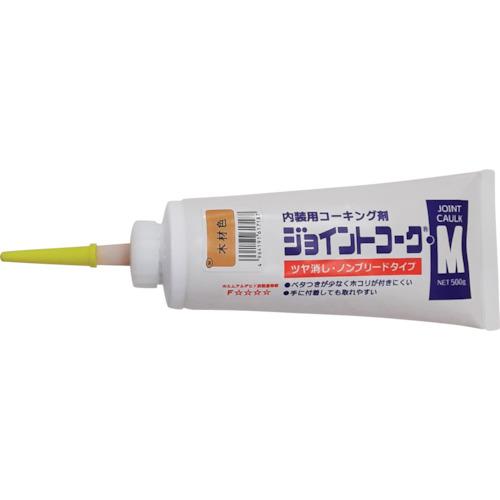 ヤヨイ　ジョイントコークＭ木材色 230-406