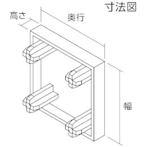 YAMATO エンドキャップYEC-6060 ...の詳細画像1