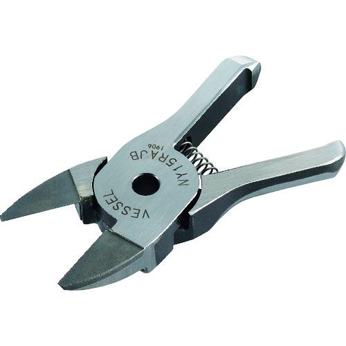 ＶＥＳＳＥＬ　樹脂用ストレート刃（超硬チップ付）　ＮＹ１５ＲＡＪＢ　刃開き：８ｍｍ NY15RAJB