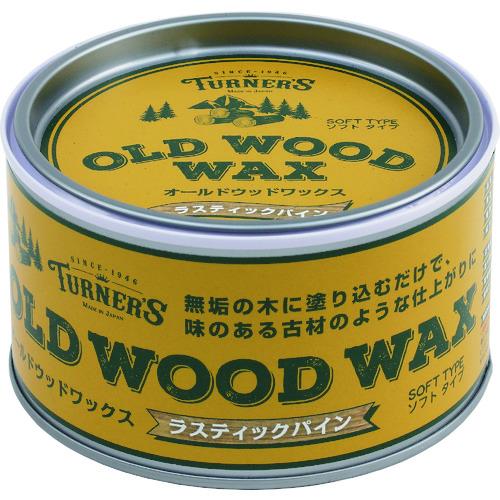 ターナー　オールドウッドワックス　ラスティックパイン　３５０ＭＬ OW350003