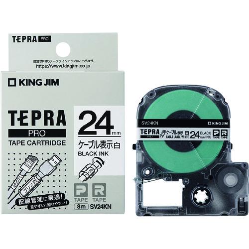 ＫＩＮＧ　ＪＩＭ　【純正】「テプラ」ＰＲＯテープ　ケーブル表示ラベル／白ラベル／黒文字　対応ケーブル...
