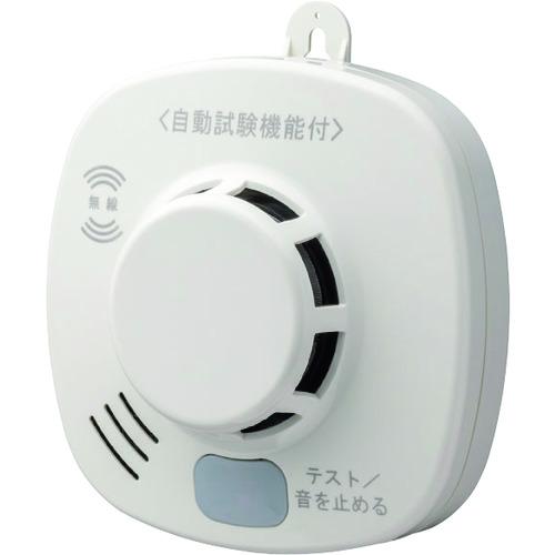 ホーチキ　住宅用火災警報器　無線連動型（煙式・音声警報） SS-2LRA-10HCC