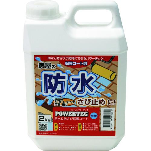 パワーテック　防水塗料　防水・防錆保護コート剤（水性）　透明　２ｋｇ 17593