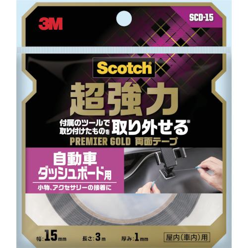３Ｍ　スコッチ　超強力両面テープ　プレミアゴールド　自動車ダッシュボード用　１５ｍｍ×３ｍ SCD-...