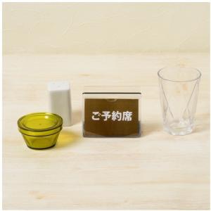 PLUS 34441)再生カードケース ソフト...の詳細画像1