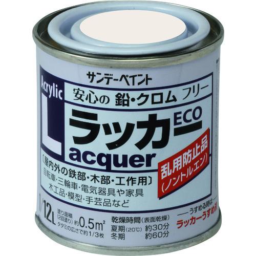 サンデーペイント　アクリルラッカーＥＣＯ　アイボリー　８０Ｍ 2000M1