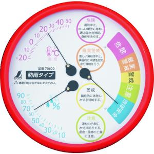 シンワ　温湿度計　Ｆ‐３Ｌ２　熱中症注意　丸型　１５ｃｍ　レッド　防雨タイプ 70600｜工具の楽市