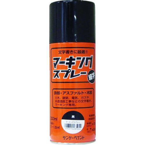 サンデーペイント　マーキングスプレー　黒　３００ｍｌ 2002AZ