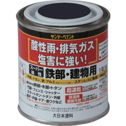 サンデーペイント　スーパー油性鉄部・建物用　つや消し黒　８０Ｍ 250455