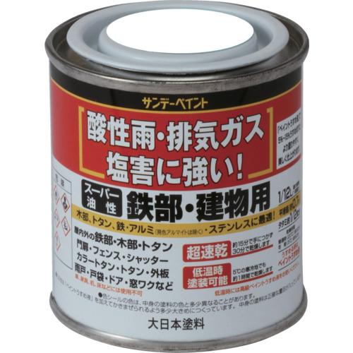 サンデーペイント　スーパー油性鉄部・建物用　白　８０Ｍ 250417