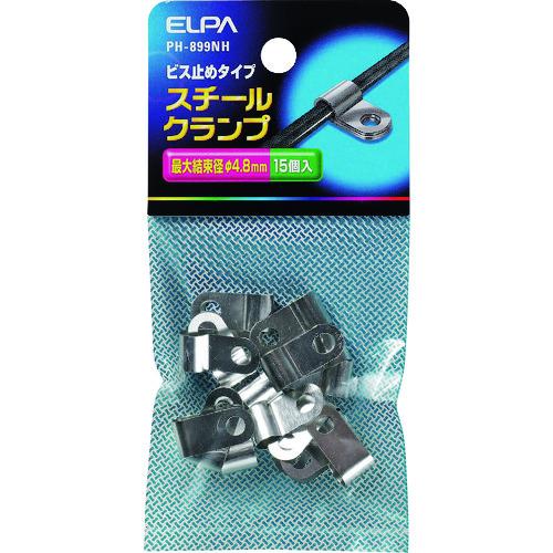 ＥＬＰＡ　スチールクランプ PH-899NH