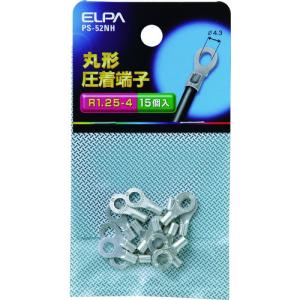 ＥＬＰＡ　丸形圧着端子　Ｒ１．２５−４ PS-52NH
