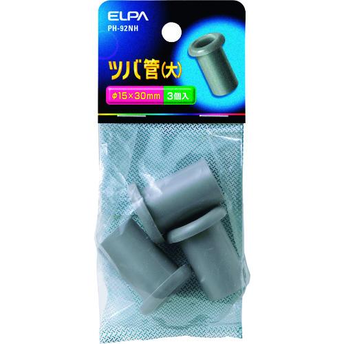 ＥＬＰＡ　ツバ管大 PH-92NH