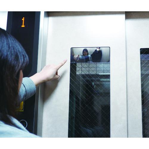 Ｋｏｍｙ　室内専用安全ミラー　ＦＦミラーＢＣ　１９６×８０ｍｍ FVD20