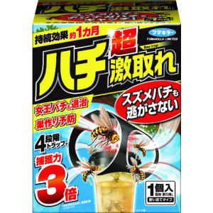 フマキラー　捕虫器　ハチ超激取れ　１個入 445022