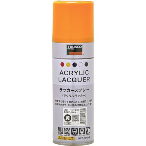 TRUSCO(トラスコ)　アクリルラッカースプレー　黄　３００ｍｌ RSP300-Y